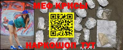2c-b Краснодар