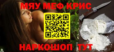 хмурый Краснознаменск