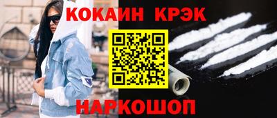 хмурый Краснознаменск