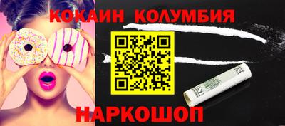 mix Краснокаменск