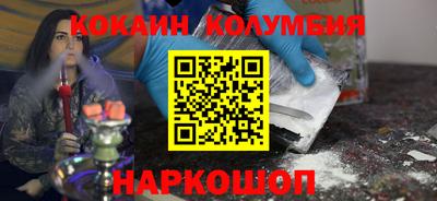 хмурый Краснознаменск