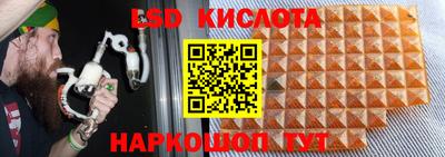 mix Краснокаменск