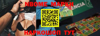 mix Краснокаменск