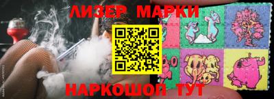 2c-b Краснодар