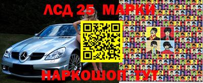 mix Краснокаменск