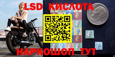 mix Краснокаменск