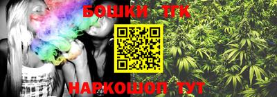 mix Краснокаменск