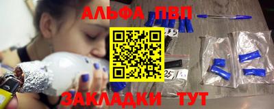 хмурый Краснознаменск