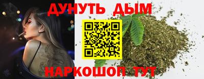 2c-b Краснодар