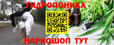 mix Краснокаменск