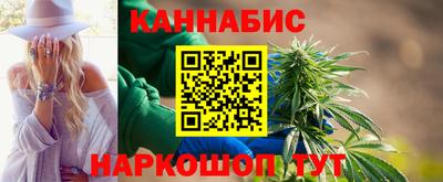 mix Краснокаменск