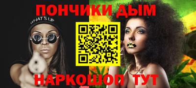 mix Краснокаменск