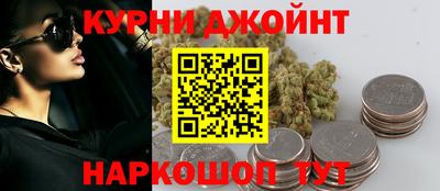 2c-b Краснодар