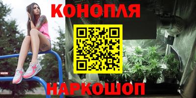 2c-b Краснодар