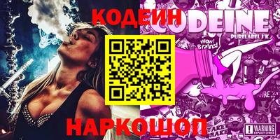mix Краснокаменск