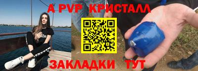 2c-b Краснодар