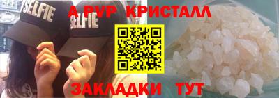 2c-b Краснодар