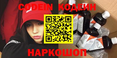 mix Краснокаменск