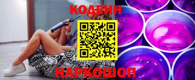 mix Краснокаменск
