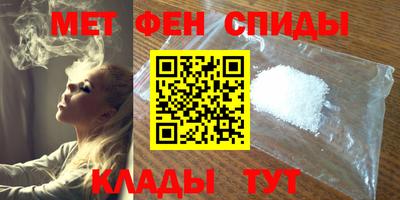 2c-b Краснодар