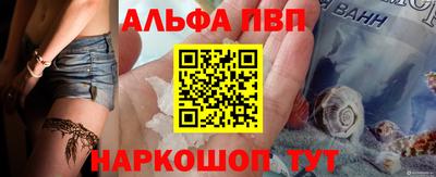 2c-b Краснодар