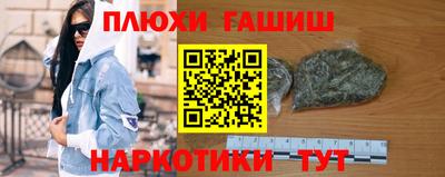 хмурый Краснознаменск