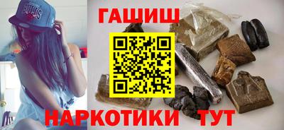 2c-b Краснодар