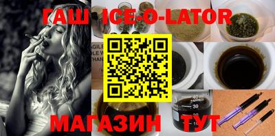 2c-b Краснодар
