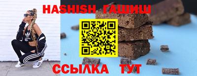 хмурый Краснознаменск