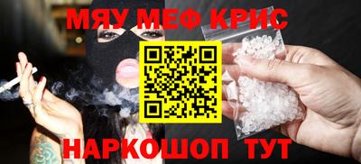 хмурый Краснознаменск