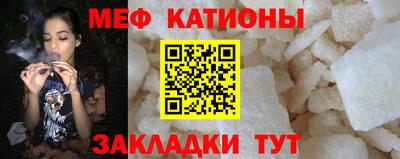2c-b Краснодар