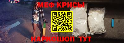 2c-b Краснодар