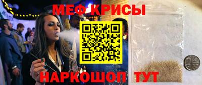 хмурый Краснознаменск